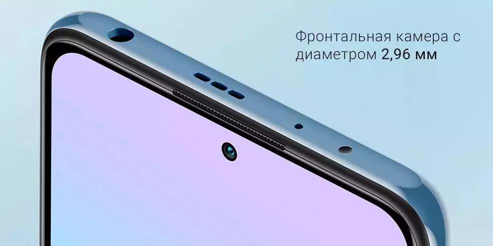 Xiaomi Redmi Note 10 Pro 8/256GB - фото 9