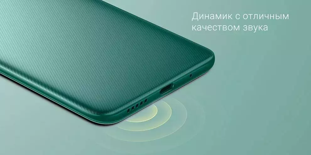 Xiaomi Redmi 10C 4/64GB - фото 7