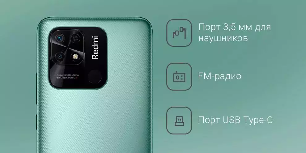 Xiaomi Redmi 10C 4/64GB - фото 9