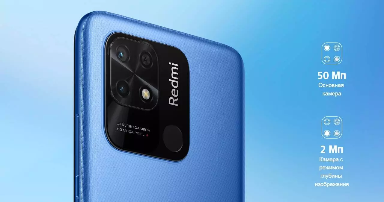 Xiaomi Redmi 10C NFC 4/64GB - фото 8