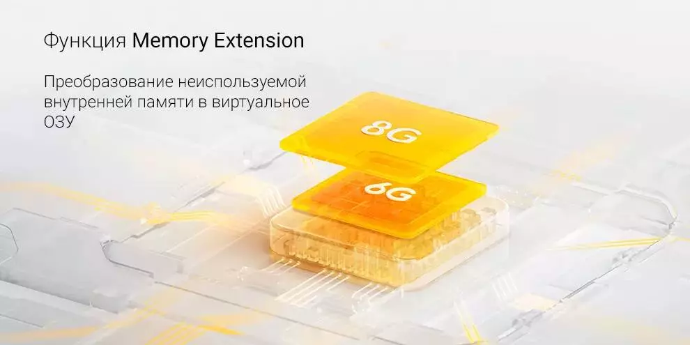 Xiaomi Poco M4 5G 6/128GB - фото 5