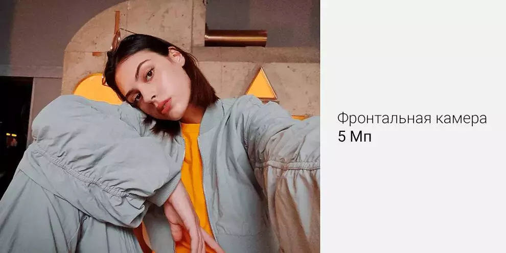 Xiaomi Poco M4 5G 6/128GB - фото 9