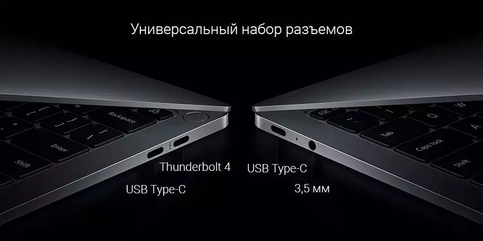 Ноутбук Xiaomi Book Pro 14" 2022 (Core i5-1240P, 16Gb, 512Gb, Intel Iris Xe Graphics) (JYU4483CN) - фото 11 Ноутбук Xiaomi Book Pro 14" 2022 (Core i5-1240P, 16Gb, 512Gb, Intel Iris Xe Graphics) (JYU4483CN) - фото 11