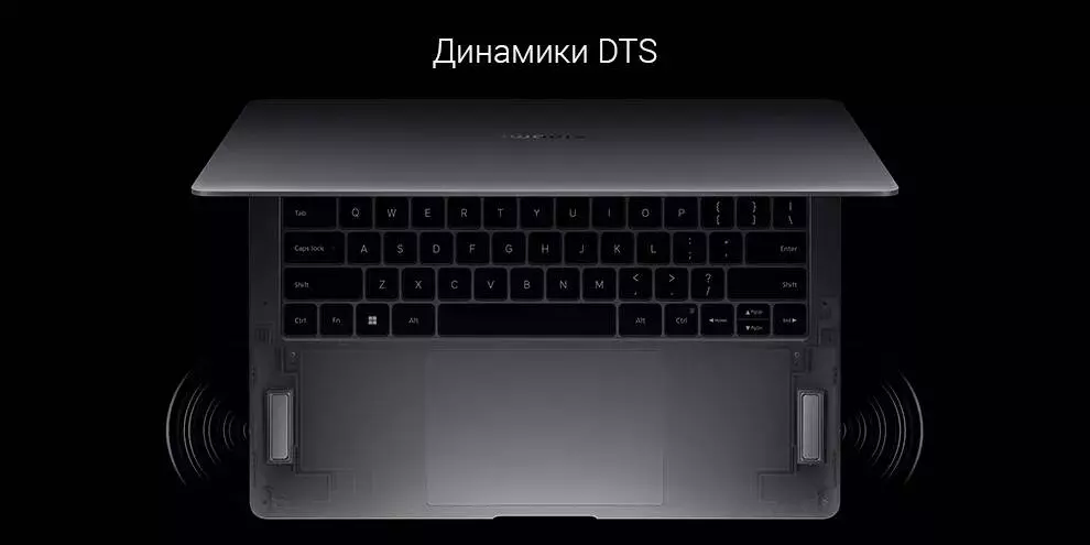 Ноутбук Xiaomi Book Pro 14" 2022 (Core i5-1240P, 16Gb, 512Gb, Intel Iris Xe Graphics) (JYU4483CN) - фото 12 Ноутбук Xiaomi Book Pro 14" 2022 (Core i5-1240P, 16Gb, 512Gb, Intel Iris Xe Graphics) (JYU4483CN) - фото 12