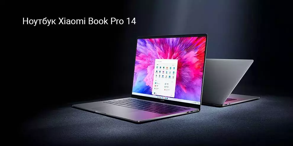 Купить Ноутбук Xiaomi Book Pro 14" 2022 (Core i5-1240P, 16Gb, 512Gb, Intel Iris Xe Graphics) (JYU4483CN) - фото 1 Купить Ноутбук Xiaomi Book Pro 14" 2022 (Core i5-1240P, 16Gb, 512Gb, Intel Iris Xe Graphics) (JYU4483CN) - фото 1