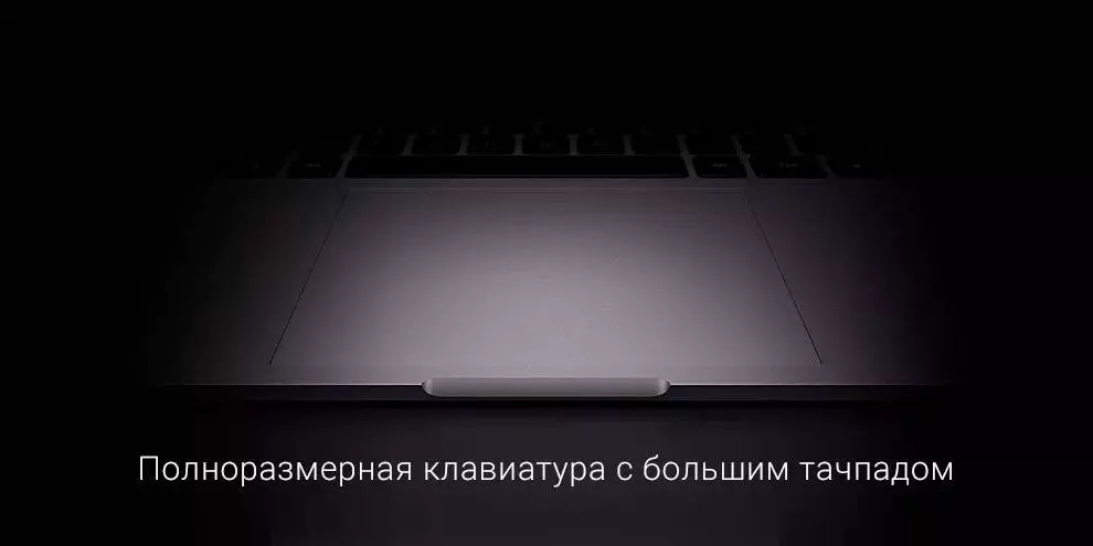 Ноутбук RedmiBook Pro 14" (Core i7-11390H, 16GB, 512GB, MX450) (JYU4398CN) - фото 10 Ноутбук RedmiBook Pro 14" (Core i7-11390H, 16GB, 512GB, MX450) (JYU4398CN) - фото 10