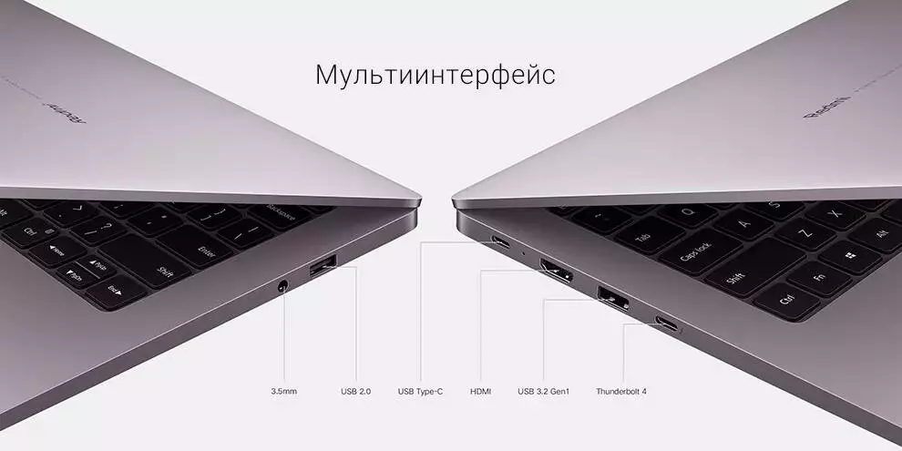 Ноутбук RedmiBook Pro 14" (Core i7-11390H, 16GB, 512GB, MX450) (JYU4398CN) - фото 7 Ноутбук RedmiBook Pro 14" (Core i7-11390H, 16GB, 512GB, MX450) (JYU4398CN) - фото 7