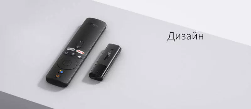 ТВ-приставка Xiaomi TV Stick 4K HDR - фото 11