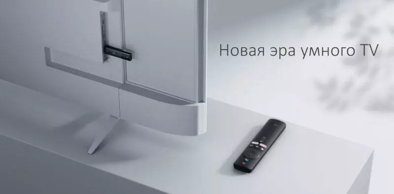 ТВ-приставка Xiaomi TV Stick 4K HDR - фото 3