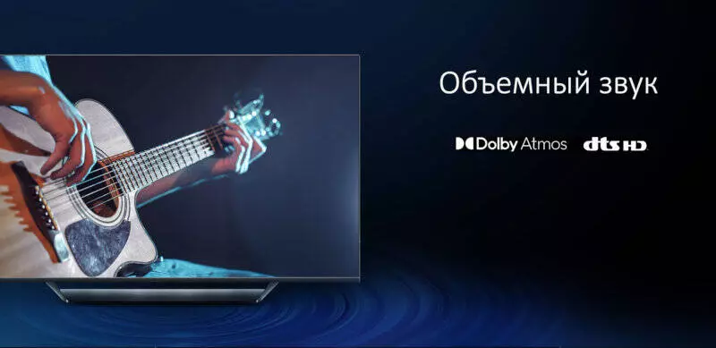 ТВ-приставка Xiaomi TV Stick 4K HDR - фото 6