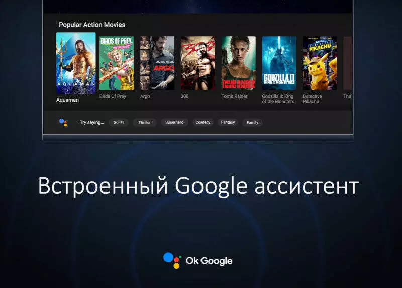 ТВ-приставка Xiaomi TV Stick 4K HDR - фото 7