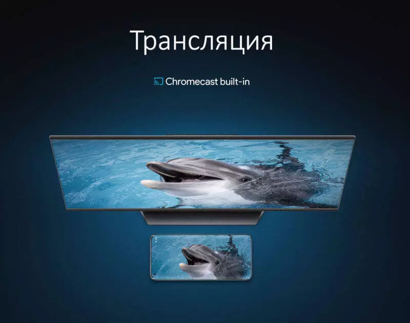 ТВ-приставка Xiaomi TV Stick 4K HDR - фото 9