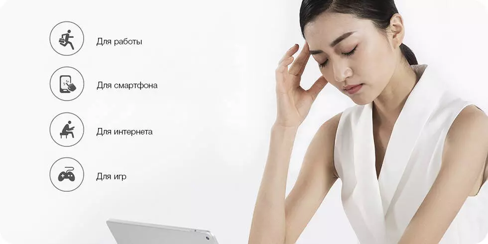 Компьютерные очки Xiaomi Mijia Computer Glasses (HMJ01TS) - фото 6 Компьютерные очки Xiaomi Mijia Computer Glasses (HMJ01TS) - фото 6