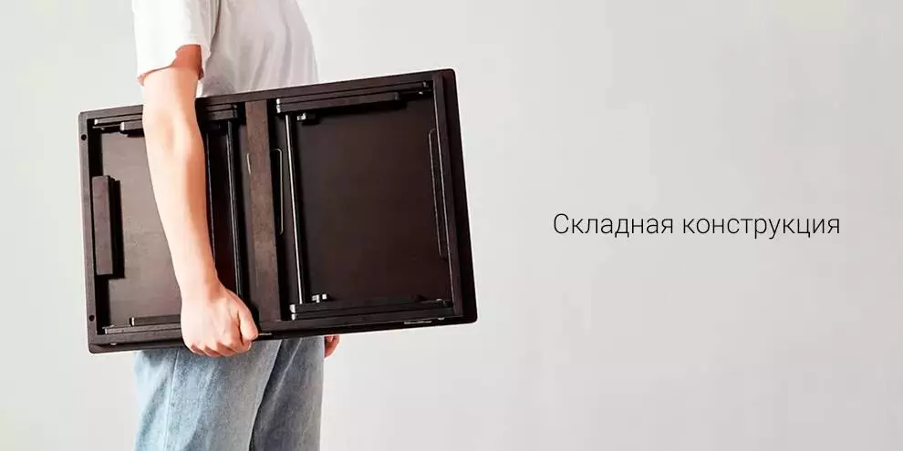 Складной стол-подставка Xiaomi IZW Orange House Multifunctional Folding Computer Desk (CSMJ8742) - фото 4 Складной стол-подставка Xiaomi IZW Orange House Multifunctional Folding Computer Desk (CSMJ8742) - фото 4