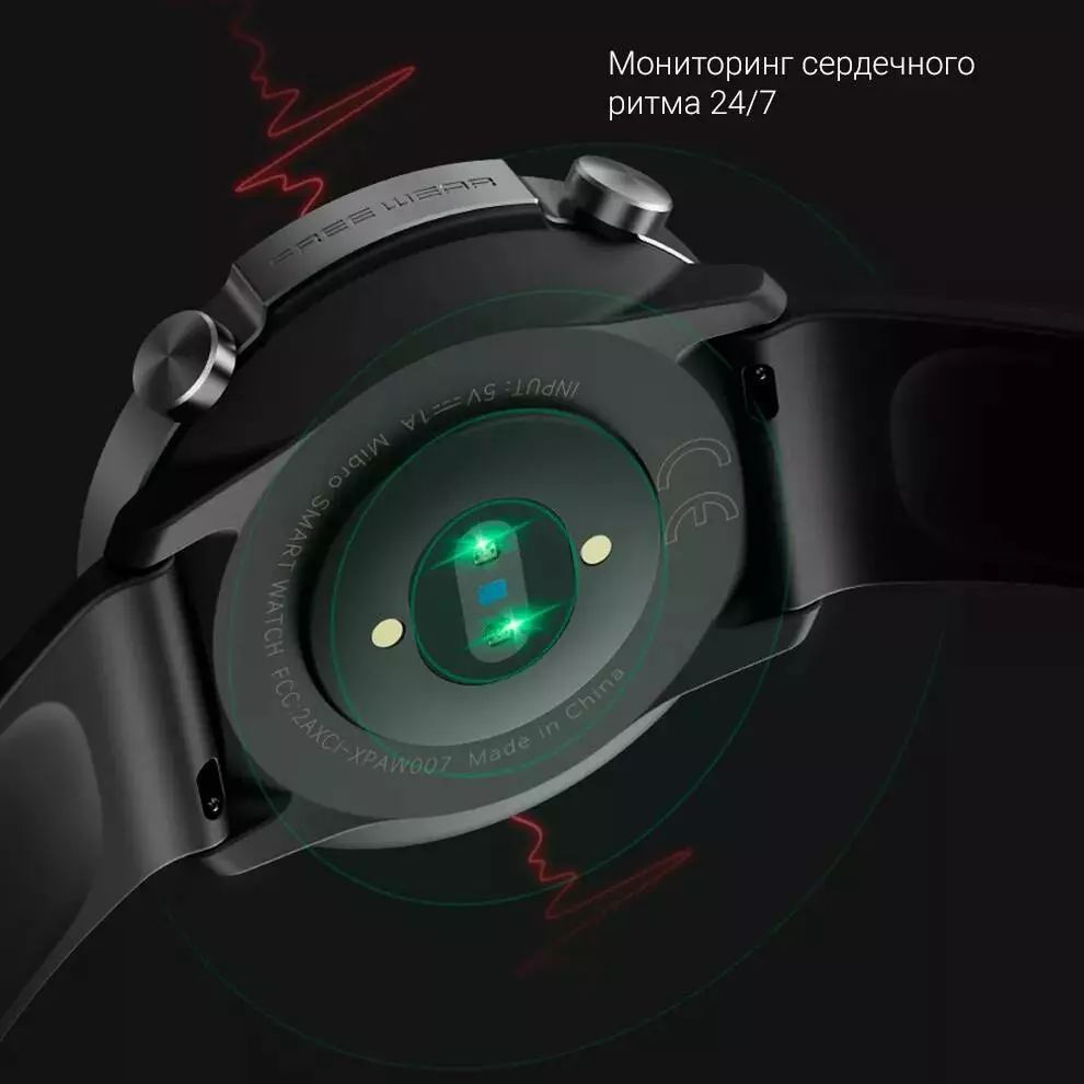Умные часы Mibro A1 (XPAW007) - фото 3 Умные часы Mibro A1 (XPAW007) - фото 3