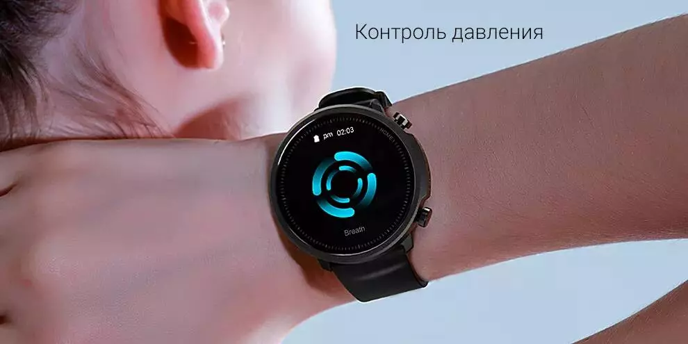 Умные часы Mibro A1 (XPAW007) - фото 9 Умные часы Mibro A1 (XPAW007) - фото 9