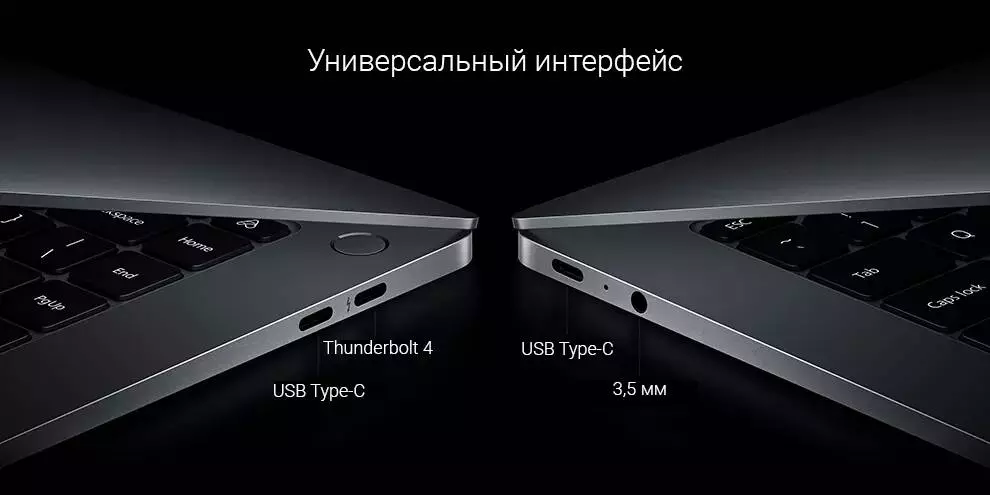 Ноутбук Xiaomi Book Pro 16" 2022 (Core i5-1240P, 16Gb, 512Gb, Intel Iris Xe Graphics) (JYU4468CN) - фото 11 Ноутбук Xiaomi Book Pro 16" 2022 (Core i5-1240P, 16Gb, 512Gb, Intel Iris Xe Graphics) (JYU4468CN) - фото 11