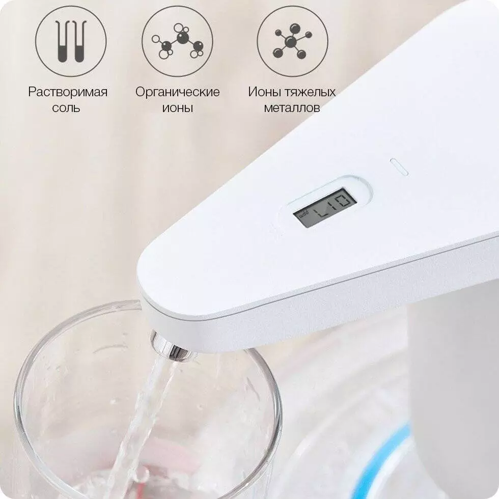 Автоматическая помпа Xiaomi Xiaolang TDS Automatic Water Feeder (HD-ZDCSJ02) - фото 5 Автоматическая помпа Xiaomi Xiaolang TDS Automatic Water Feeder (HD-ZDCSJ02) - фото 5