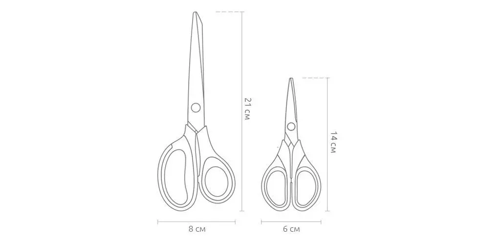 Набор ножниц с титановым покрытием HuoHou Plating Titanium scissors HU0030 (2 шт) - фото 8 Набор ножниц с титановым покрытием HuoHou Plating Titanium scissors HU0030 (2 шт) - фото 8