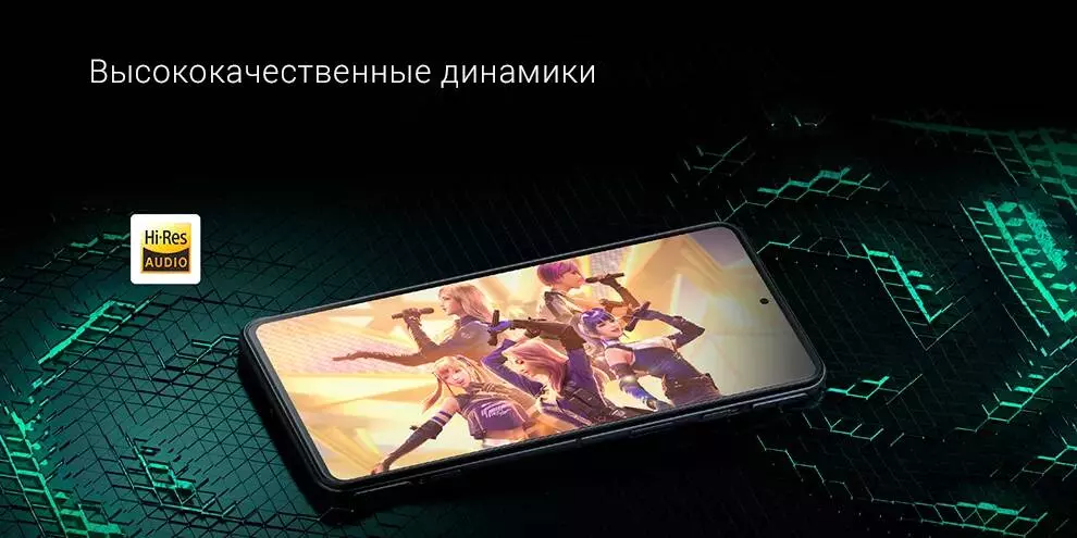Xiaomi Black Shark 5 8/128GB - фото 7 Xiaomi Black Shark 5 8/128GB - фото 7