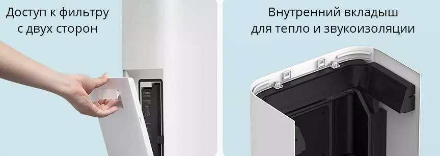 Очиститель воздуха Xiaomi Mijia New Fan Air Purifier A1 (MJXFJ-150-A1) - фото 9 Очиститель воздуха Xiaomi Mijia New Fan Air Purifier A1 (MJXFJ-150-A1) - фото 9