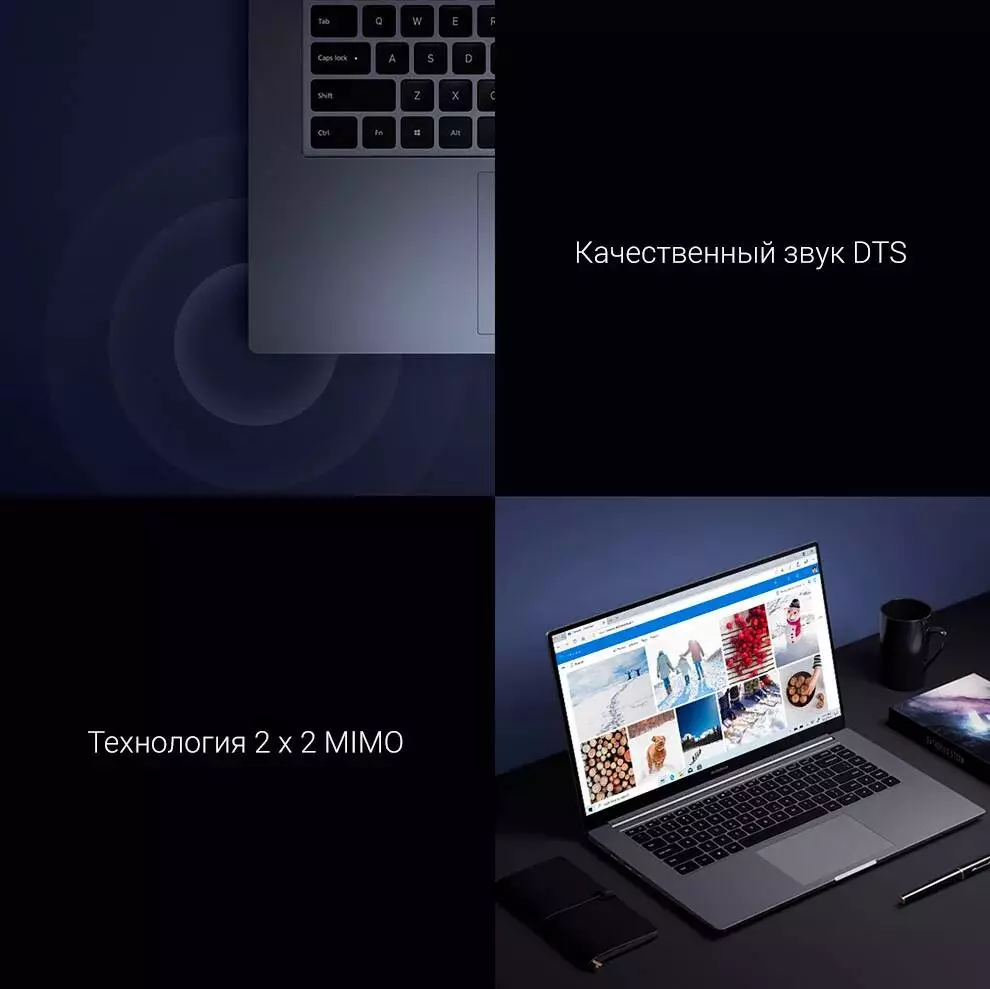 Ноутбук RedmiBook 16" (Core i7-10650G7, 16Gb, 512Gb, Geforce MX350) (JYU4286CN) - фото 9 Ноутбук RedmiBook 16" (Core i7-10650G7, 16Gb, 512Gb, Geforce MX350) (JYU4286CN) - фото 9