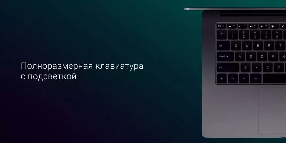 Ноутбук Xiaomi Notebook Pro 14" (Core i5-11320H,16Gb, 512Gb, GeForce MX450) (JYU4420CN) - фото 10 Ноутбук Xiaomi Notebook Pro 14" (Core i5-11320H,16Gb, 512Gb, GeForce MX450) (JYU4420CN) - фото 10