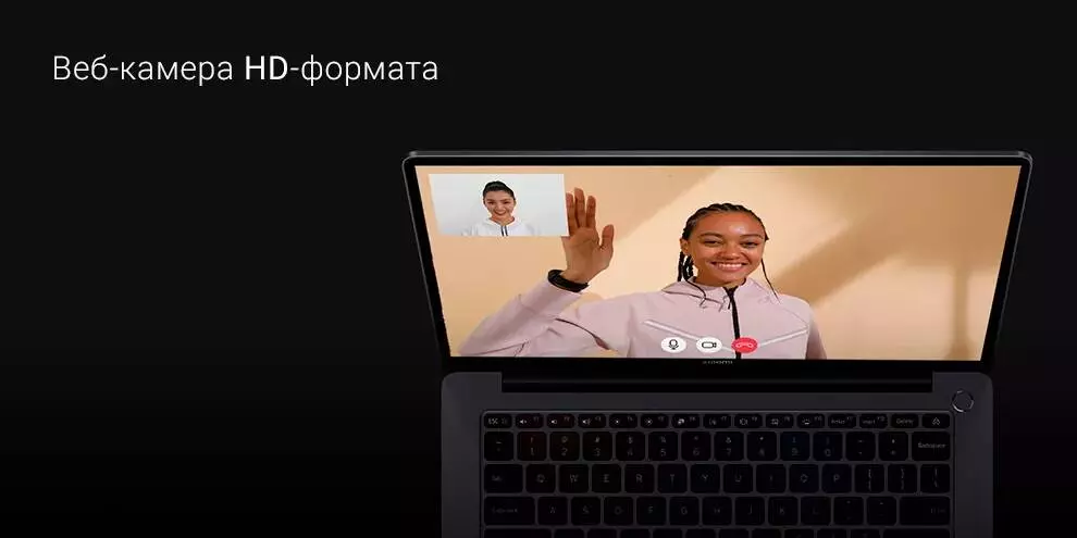 Ноутбук Xiaomi Notebook Pro 14" (Core i5-11320H,16Gb, 512Gb, GeForce MX450) (JYU4420CN) - фото 12 Ноутбук Xiaomi Notebook Pro 14" (Core i5-11320H,16Gb, 512Gb, GeForce MX450) (JYU4420CN) - фото 12
