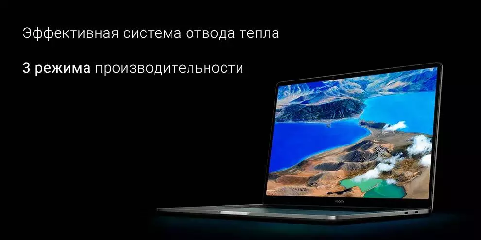 Ноутбук Xiaomi Notebook Pro 14" (Core i5-11320H,16Gb, 512Gb, GeForce MX450) (JYU4420CN) - фото 5 Ноутбук Xiaomi Notebook Pro 14" (Core i5-11320H,16Gb, 512Gb, GeForce MX450) (JYU4420CN) - фото 5