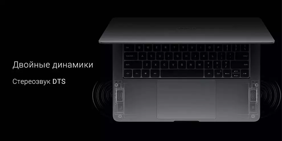 Ноутбук Xiaomi Notebook Pro X 14" (Core i7-11370H, 16Gb, 512Gb, RTX 3050) (JYU4365CN) - фото 10 Ноутбук Xiaomi Notebook Pro X 14" (Core i7-11370H, 16Gb, 512Gb, RTX 3050) (JYU4365CN) - фото 10