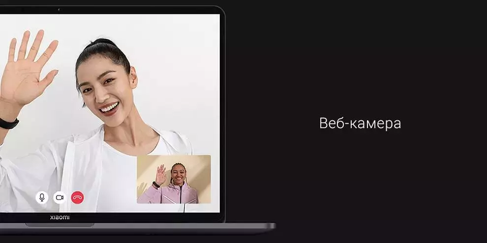 Ноутбук Xiaomi Notebook Pro X 14" (Core i7-11370H, 16Gb, 512Gb, RTX 3050) (JYU4365CN) - фото 11 Ноутбук Xiaomi Notebook Pro X 14" (Core i7-11370H, 16Gb, 512Gb, RTX 3050) (JYU4365CN) - фото 11