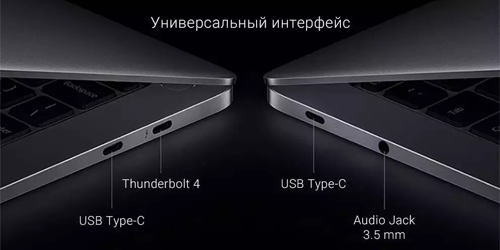 Ноутбук Xiaomi Notebook Pro X 14" (Core i7-11370H, 16Gb, 512Gb, RTX 3050) (JYU4365CN) - фото 7 Ноутбук Xiaomi Notebook Pro X 14" (Core i7-11370H, 16Gb, 512Gb, RTX 3050) (JYU4365CN) - фото 7