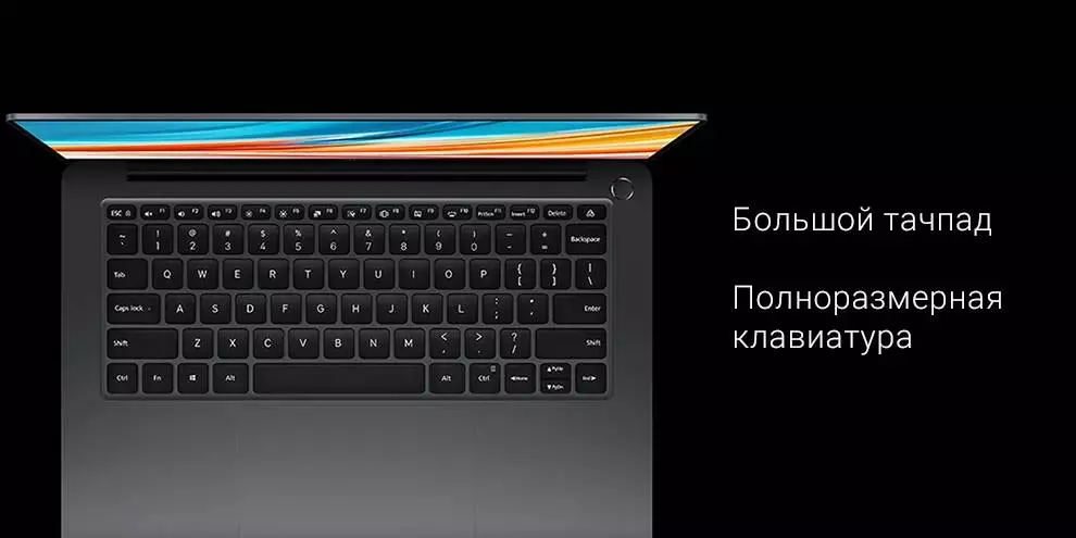 Ноутбук Xiaomi Notebook Pro X 14" (Core i7-11370H, 16Gb, 512Gb, RTX 3050) (JYU4365CN) - фото 8 Ноутбук Xiaomi Notebook Pro X 14" (Core i7-11370H, 16Gb, 512Gb, RTX 3050) (JYU4365CN) - фото 8