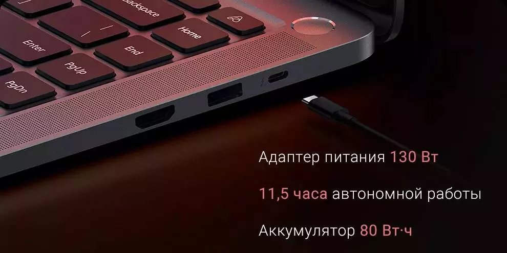 Ноутбук Xiaomi Notebook Pro X 15" (Core i5-11300H, 16Gb, 512Gb, RTX 3050 Ti) (JYU4360CN) - фото 12 Ноутбук Xiaomi Notebook Pro X 15" (Core i5-11300H, 16Gb, 512Gb, RTX 3050 Ti) (JYU4360CN) - фото 12