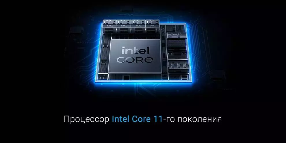 Ноутбук Xiaomi Notebook Pro X 15" (Core i5-11300H, 16Gb, 512Gb, RTX 3050 Ti) (JYU4360CN) - фото 2 Ноутбук Xiaomi Notebook Pro X 15" (Core i5-11300H, 16Gb, 512Gb, RTX 3050 Ti) (JYU4360CN) - фото 2