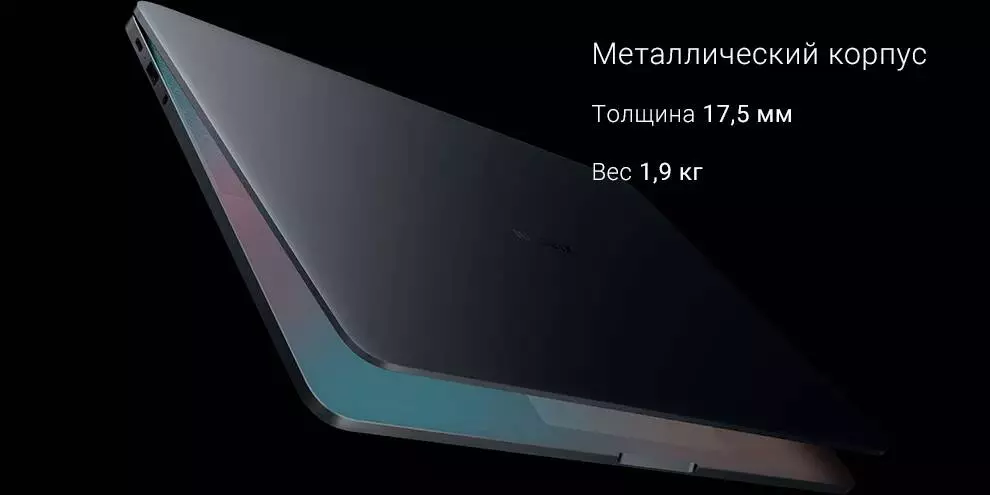 Ноутбук Xiaomi Notebook Pro X 15" (Core i5-11300H, 16Gb, 512Gb, RTX 3050 Ti) (JYU4360CN) - фото 6 Ноутбук Xiaomi Notebook Pro X 15" (Core i5-11300H, 16Gb, 512Gb, RTX 3050 Ti) (JYU4360CN) - фото 6