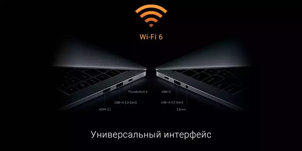 Ноутбук Xiaomi Notebook Pro X 15" (Core i5-11300H, 16Gb, 512Gb, RTX 3050 Ti) (JYU4360CN) - фото 7 Ноутбук Xiaomi Notebook Pro X 15" (Core i5-11300H, 16Gb, 512Gb, RTX 3050 Ti) (JYU4360CN) - фото 7