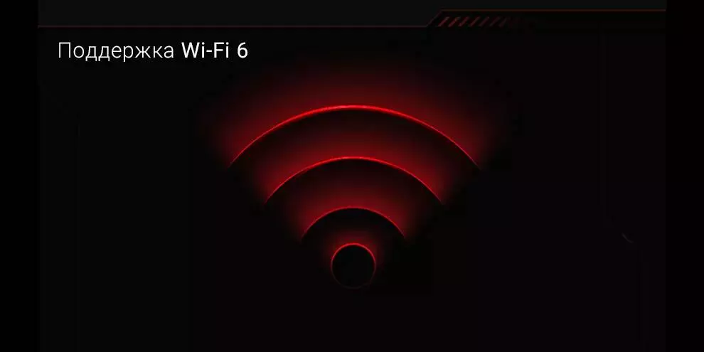 Ноутбук Xiaomi Redmi G 2021 (Core i5-11260H, 16Gb, 512Gb, RTX3050) (JYU4373CN) - фото 12 Ноутбук Xiaomi Redmi G 2021 (Core i5-11260H, 16Gb, 512Gb, RTX3050) (JYU4373CN) - фото 12