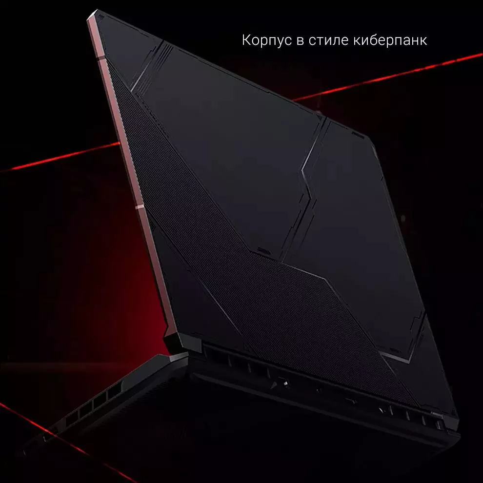 Ноутбук Xiaomi Redmi G 2021 (Core i5-11260H, 16Gb, 512Gb, RTX3050) (JYU4373CN) - фото 8 Ноутбук Xiaomi Redmi G 2021 (Core i5-11260H, 16Gb, 512Gb, RTX3050) (JYU4373CN) - фото 8