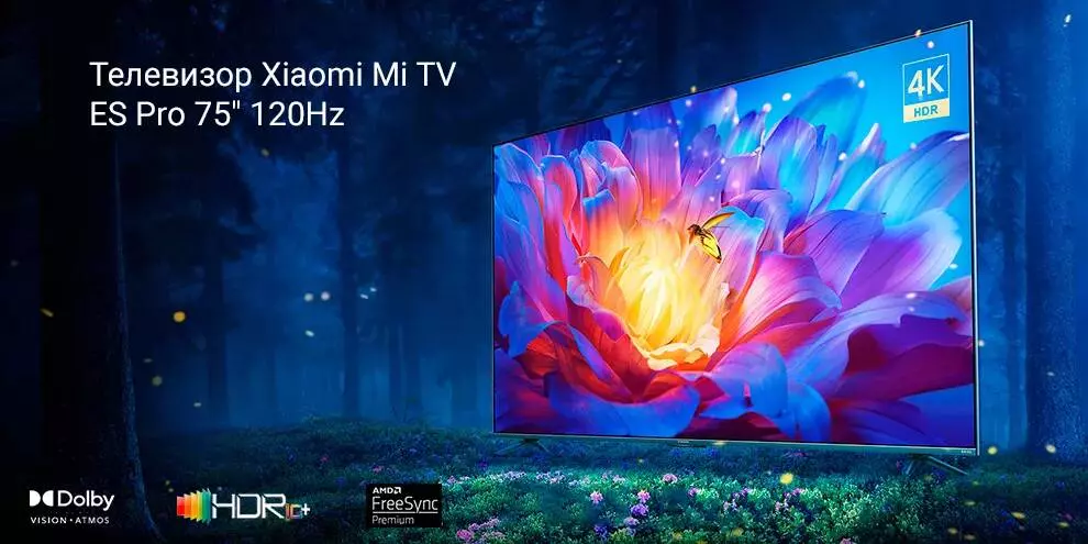 Купить Телевизор Xiaomi TV ES PRO 75 120HZ (2022) - фото 1 Купить Телевизор Xiaomi TV ES PRO 75 120HZ (2022) - фото 1