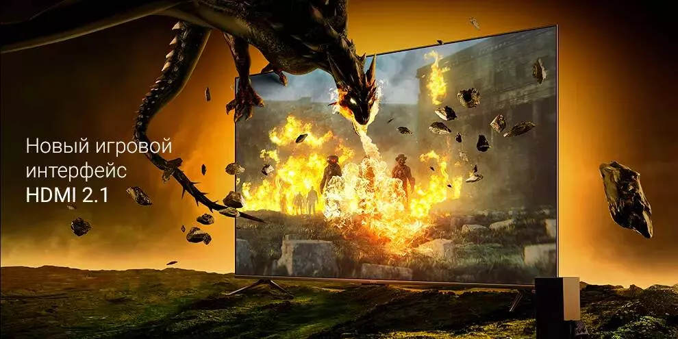 Телевизор Xiaomi TV ES PRO 75 120HZ (2022) - фото 7 Телевизор Xiaomi TV ES PRO 75 120HZ (2022) - фото 7