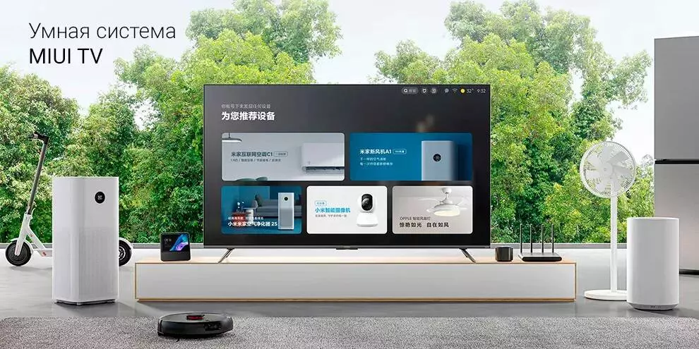 Телевизор Xiaomi TV ES PRO 86 120HZ (2022) - фото 10 Телевизор Xiaomi TV ES PRO 86 120HZ (2022) - фото 10