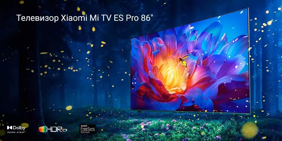 Купить Телевизор Xiaomi TV ES PRO 86 120HZ (2022) - фото 1 Купить Телевизор Xiaomi TV ES PRO 86 120HZ (2022) - фото 1