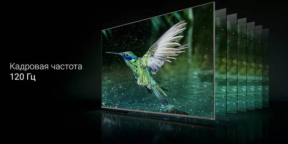 Телевизор Xiaomi TV ES PRO 86 120HZ (2022) - фото 4 Телевизор Xiaomi TV ES PRO 86 120HZ (2022) - фото 4