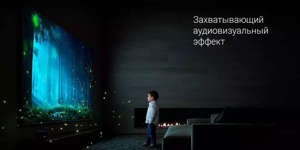 Телевизор Xiaomi TV ES PRO 86 120HZ (2022) - фото 6 Телевизор Xiaomi TV ES PRO 86 120HZ (2022) - фото 6