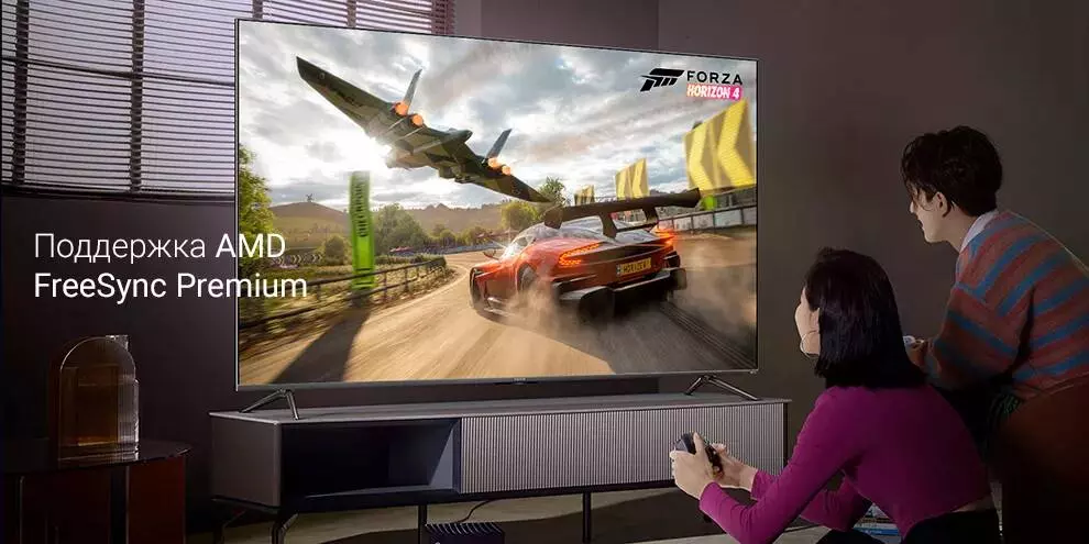 Телевизор Xiaomi TV ES PRO 86 120HZ (2022) - фото 8 Телевизор Xiaomi TV ES PRO 86 120HZ (2022) - фото 8