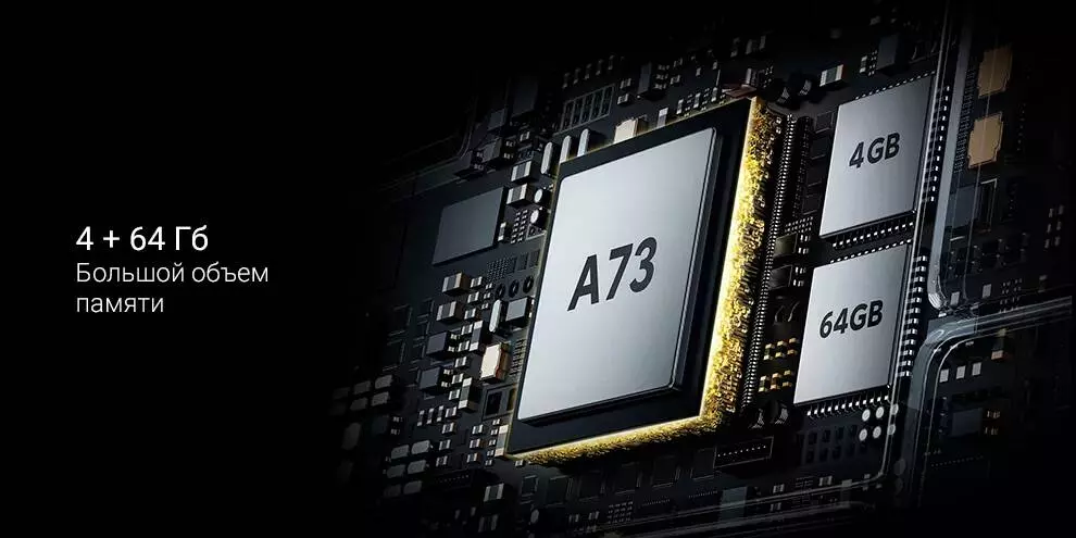 Телевизор Xiaomi TV ES PRO 86 120HZ (2022) - фото 9 Телевизор Xiaomi TV ES PRO 86 120HZ (2022) - фото 9