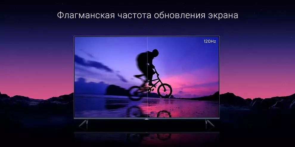 Телевизор Xiaomi Redmi X 75 120HZ (2022) - фото 2 Телевизор Xiaomi Redmi X 75 120HZ (2022) - фото 2