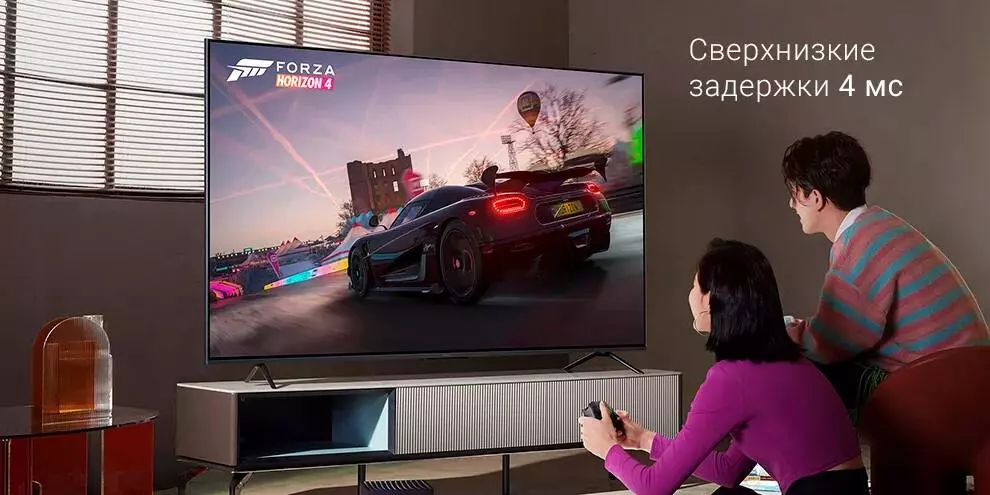 Телевизор Xiaomi Redmi X 75 120HZ (2022) - фото 7 Телевизор Xiaomi Redmi X 75 120HZ (2022) - фото 7
