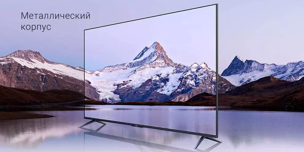 Телевизор Xiaomi Redmi X 75 120HZ (2022) - фото 9 Телевизор Xiaomi Redmi X 75 120HZ (2022) - фото 9